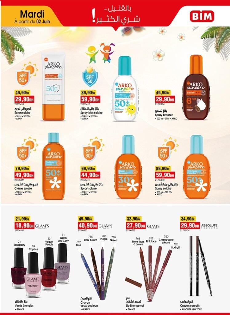 Catalogue Bim mardi 2 juin 2026‏‏