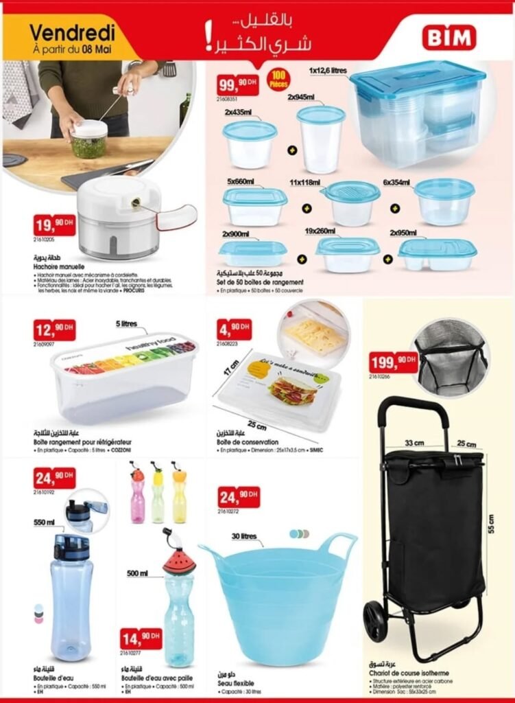 Catalogue Bim vendredi 08 mai 2026