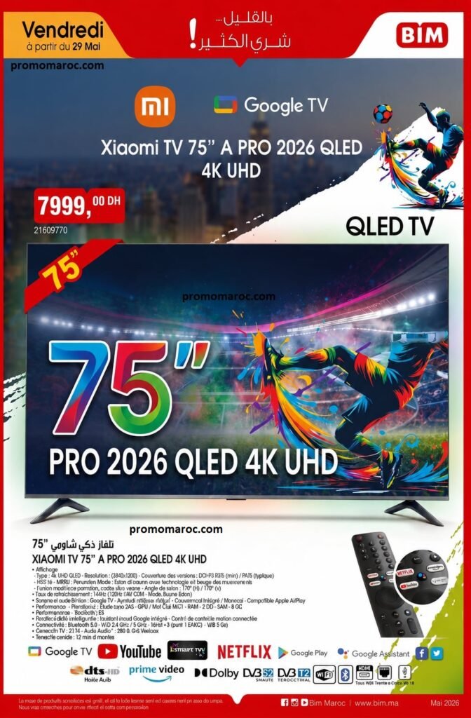 Catalogue Bim vendredi 29 mai 2026 offre Smart TV