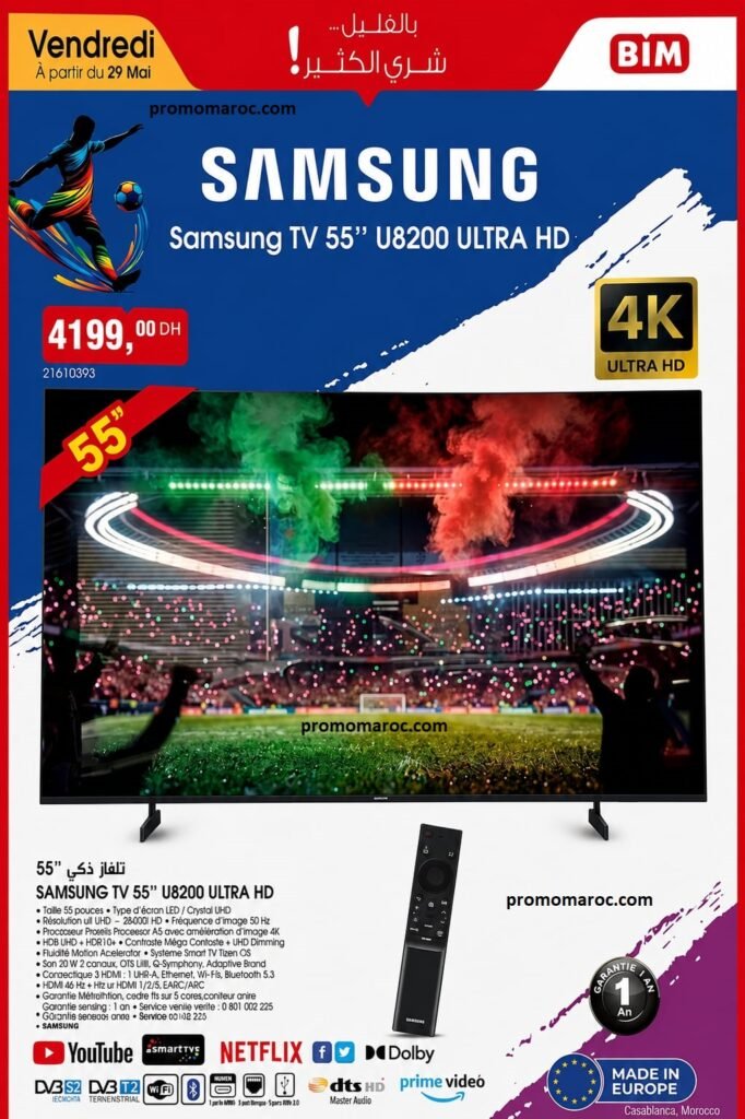 Catalogue Bim vendredi 29 mai 2026 offre Smart TV