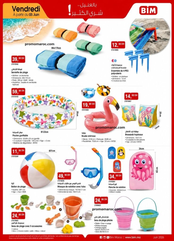 Catalogue Bim vendredi 5 juin 2026 offres ete
