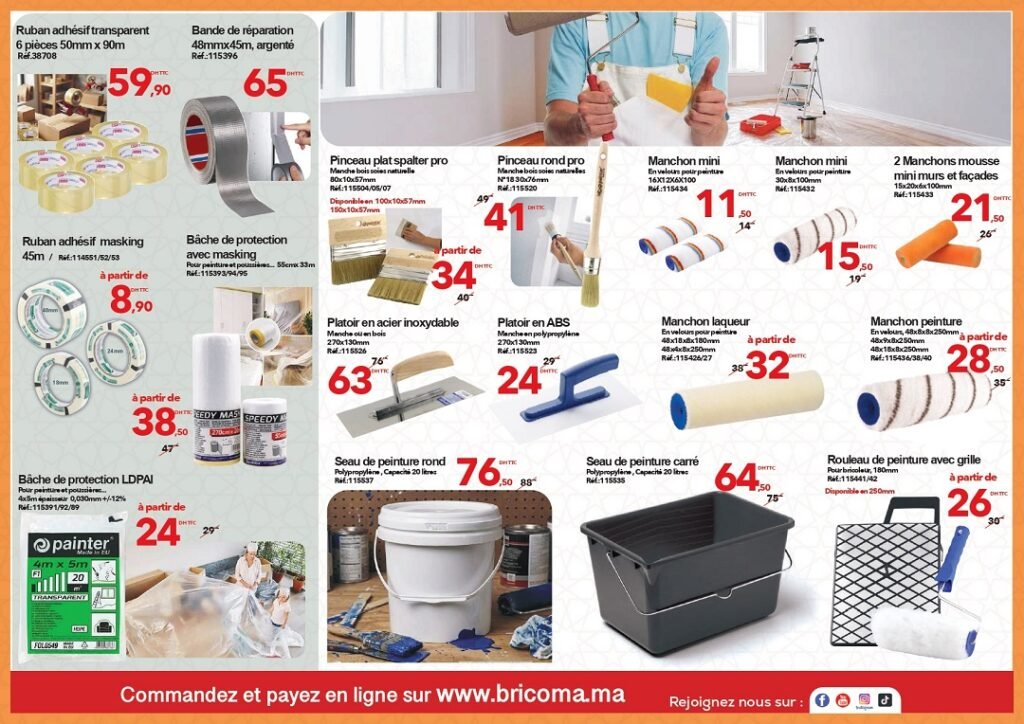 Catalogue Bricoma Aid Al Adha jusqu’au 15 juin 2026