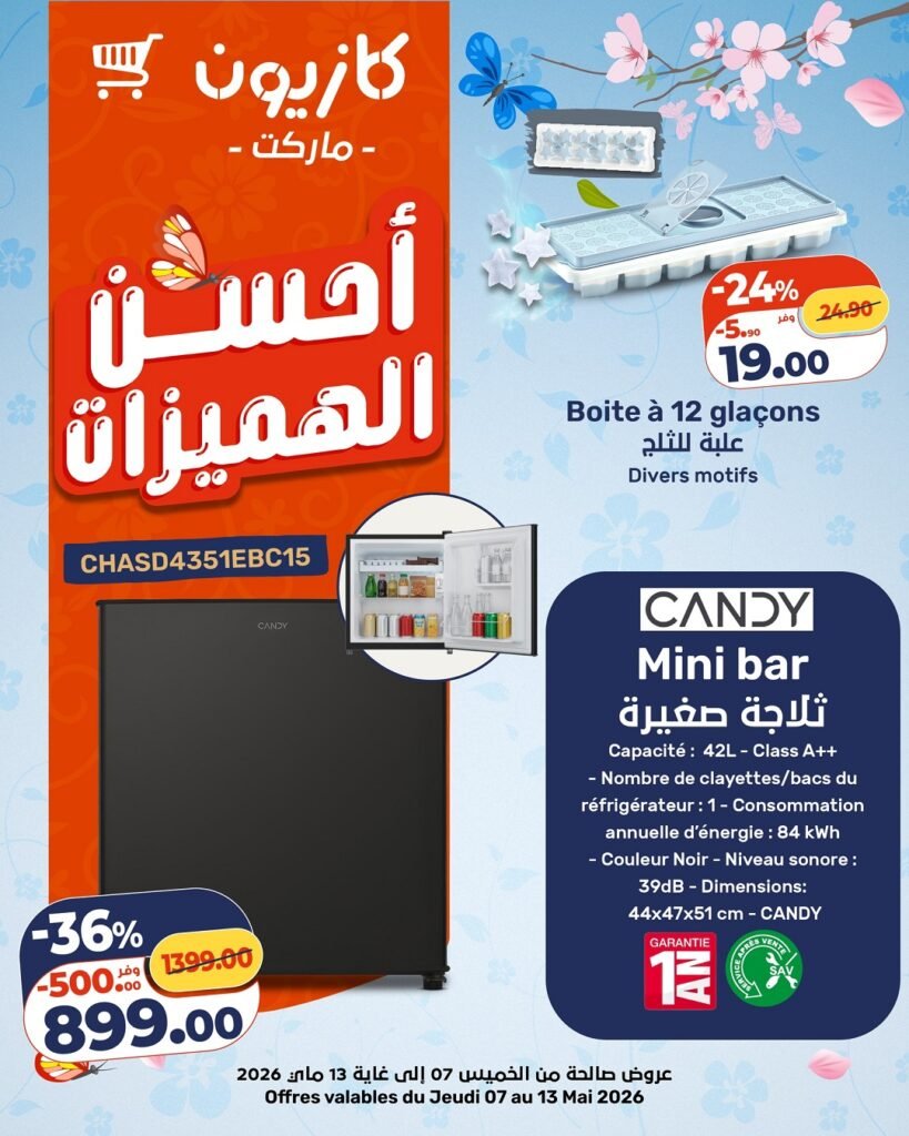 Catalogue Kazyon du 07 au 13 mai 2026