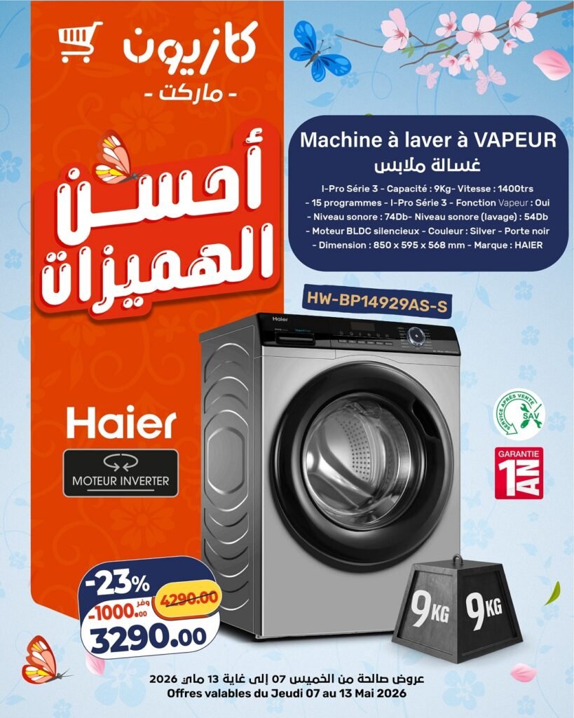 Catalogue Kazyon du 07 au 13 mai 2026