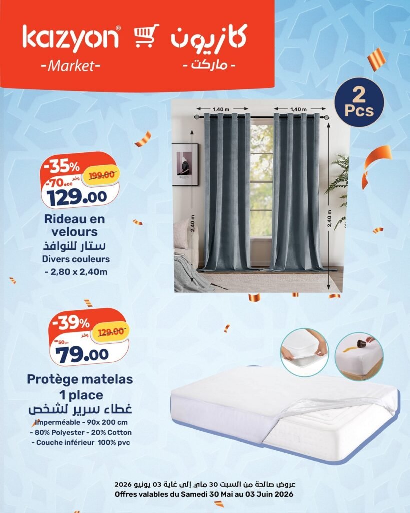 Catalogue Kazyon du 30 mai au 03 juin 2026