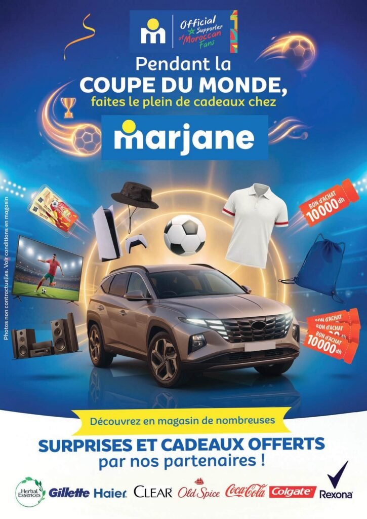 Catalogue Marjane Coupe du monde 2026 du 30 Mai au 16 Juin
