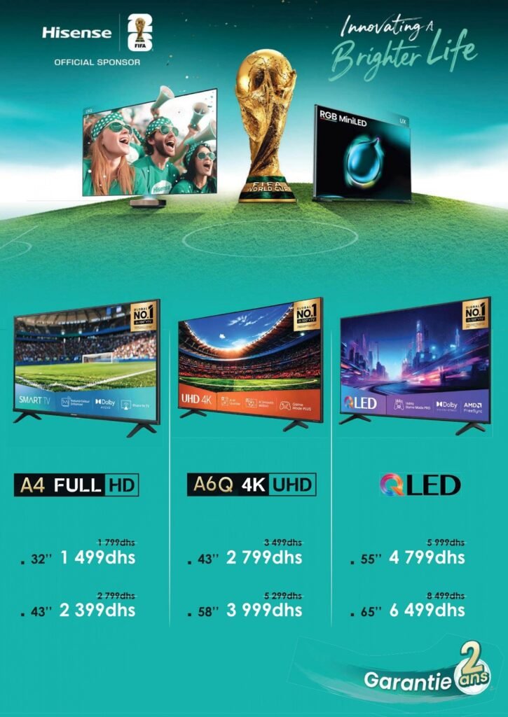 Catalogue Marjane Coupe du monde 2026 du 30 Mai au 16 Juin