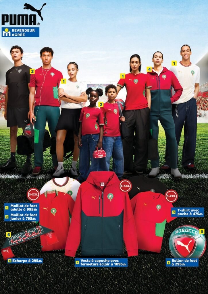 Catalogue Marjane coupe du monde du 15 Mai au 15 Juin 2026