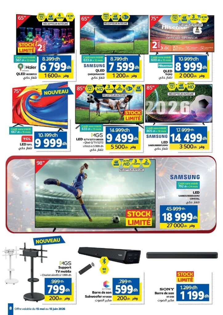Catalogue Marjane coupe du monde du 15 Mai au 15 Juin 2026
