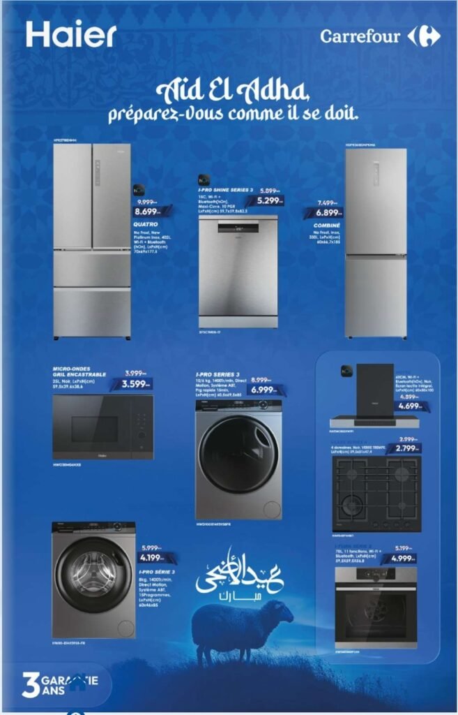 Catalogue carrefour maroc du 07 au 31 mai 2026 offres electromenager