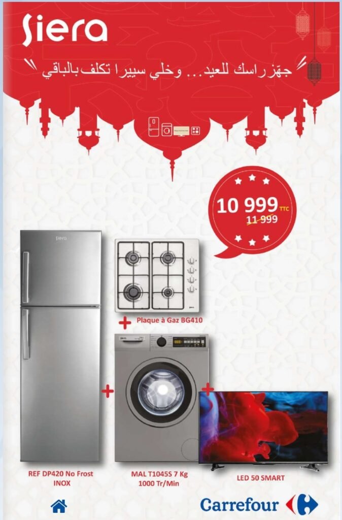 Catalogue carrefour maroc du 07 au 31 mai 2026 offres electromenager