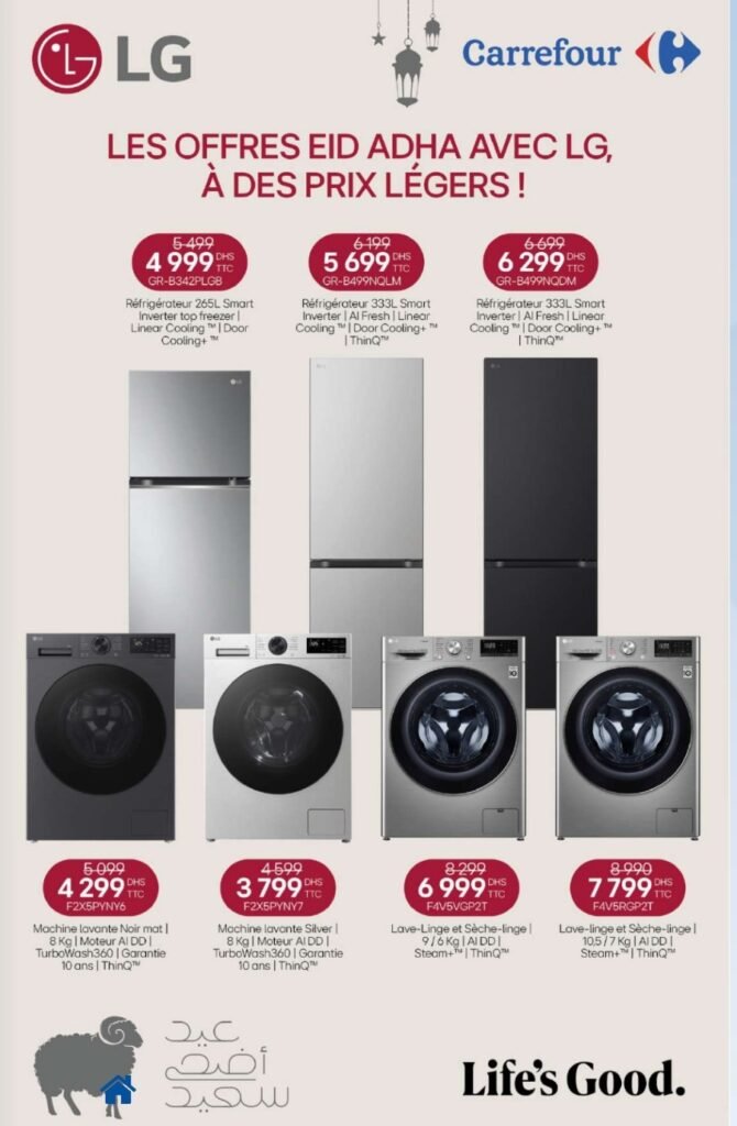 Catalogue carrefour maroc du 07 au 31 mai 2026 offres electromenager