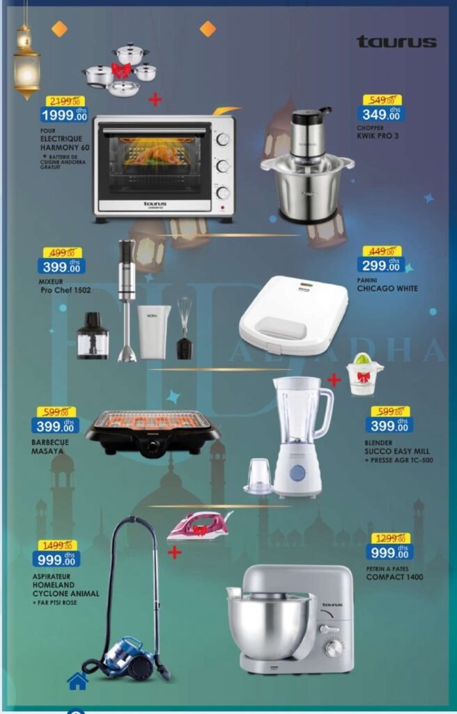 Catalogue carrefour maroc du 07 au 31 mai 2026 offres electromenager