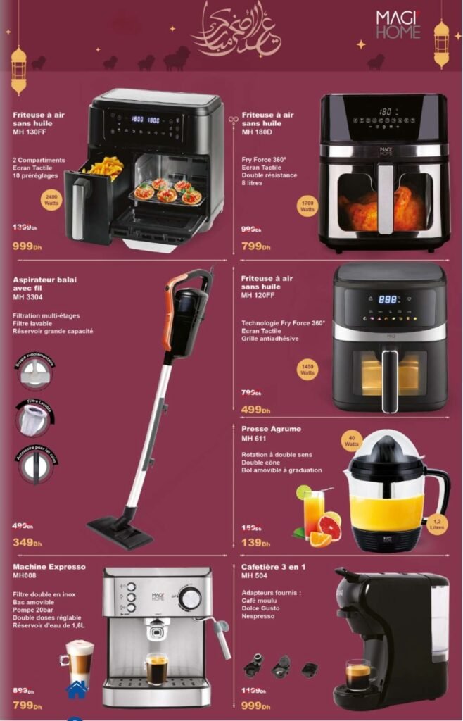 Catalogue carrefour maroc du 07 au 31 mai 2026 offres electromenager