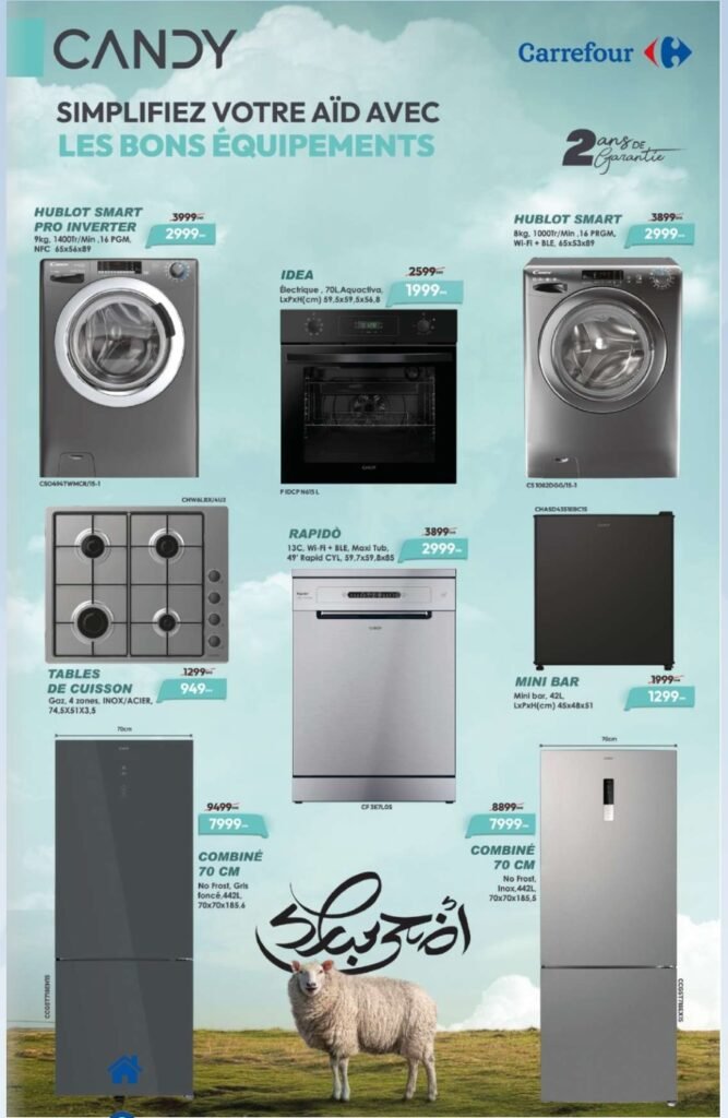 Catalogue carrefour maroc du 07 au 31 mai 2026 offres electromenager