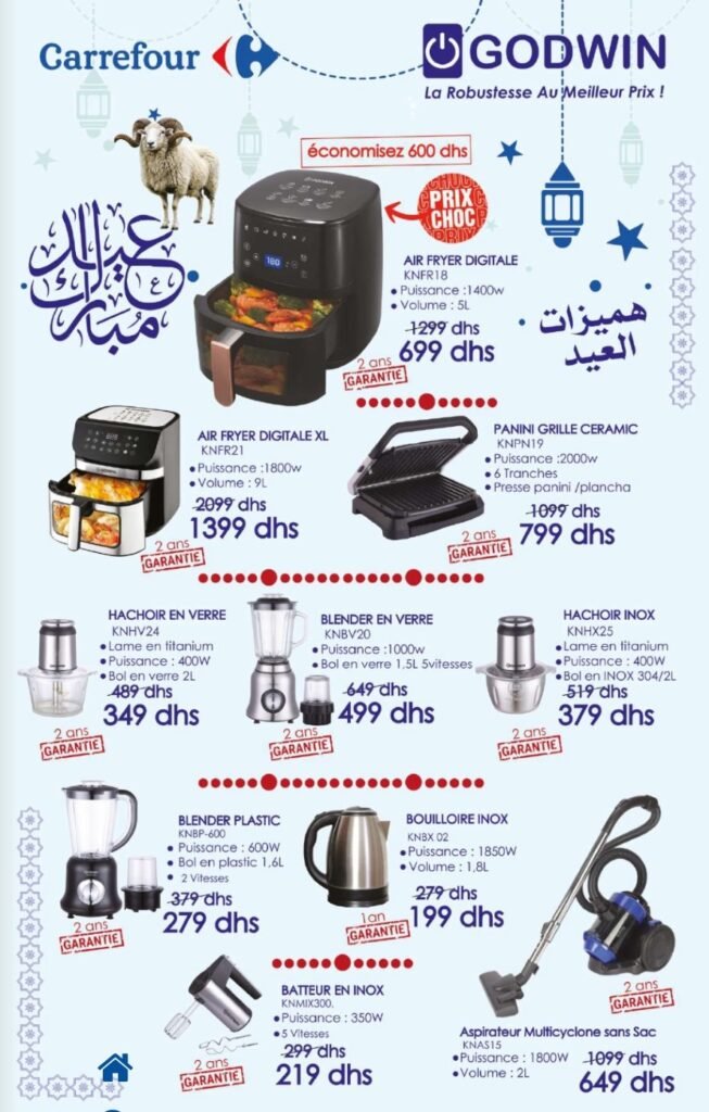 Catalogue carrefour maroc du 07 au 31 mai 2026 offres electromenager