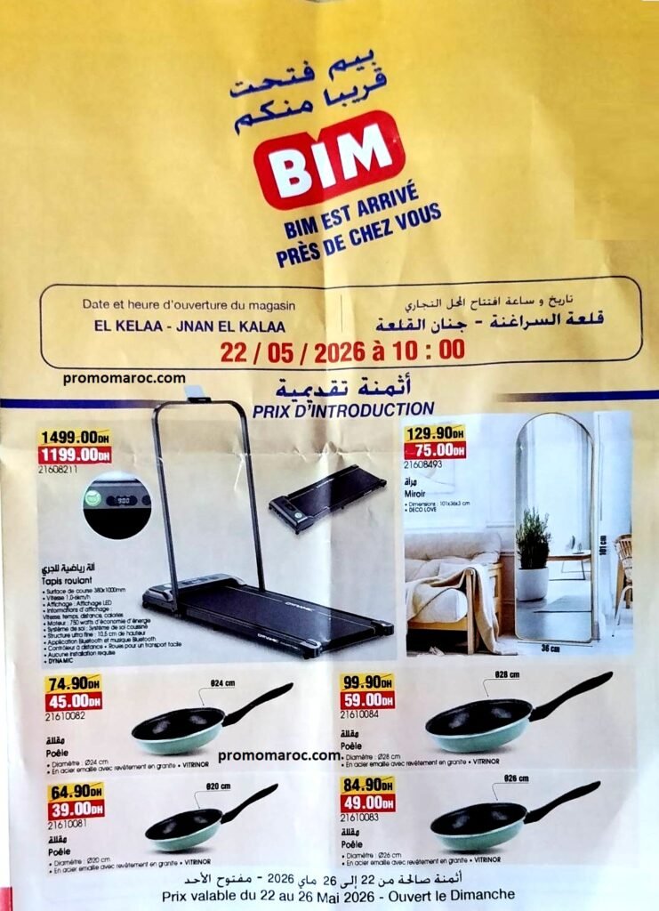 Offres Bim maroc du 22 au 26 mai 2026