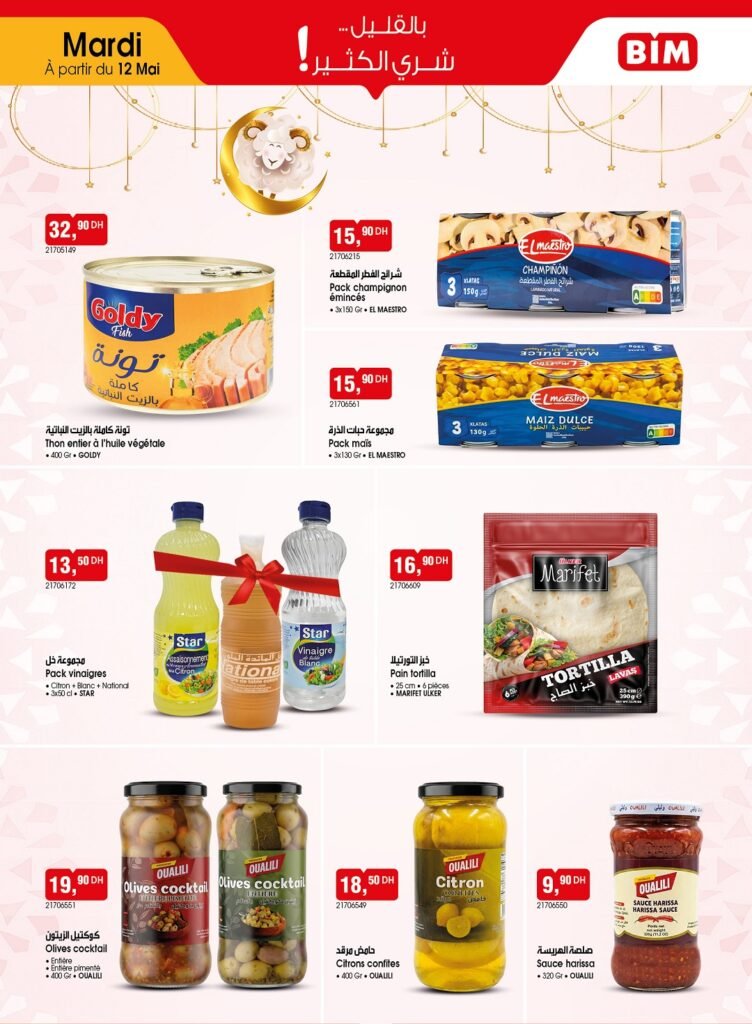 Promotion Bim mardi 12 mai 2026‏‏