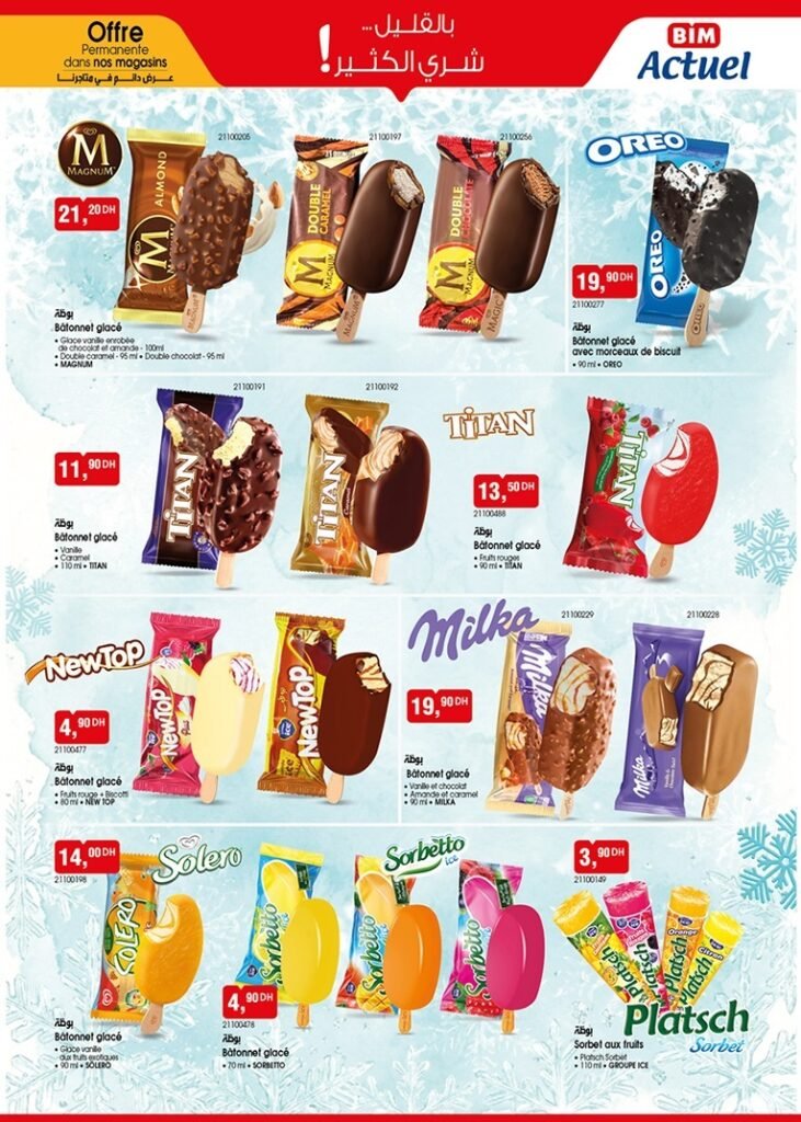 Promotion Bim mardi 2 juin 2026‏‏
