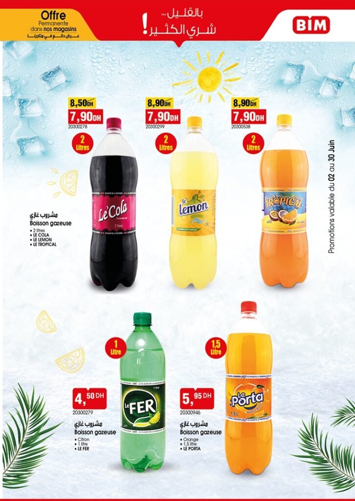 Promotion Bim mardi 2 juin 2026‏‏