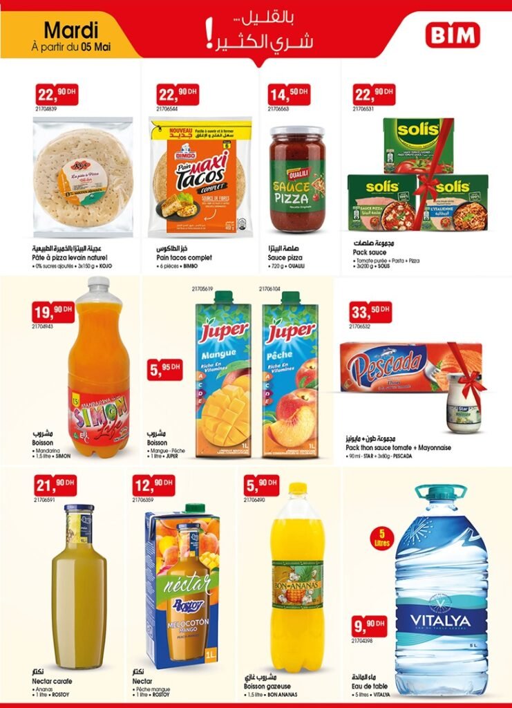 Promotion Bim mardi 5 mai 2026‏‏