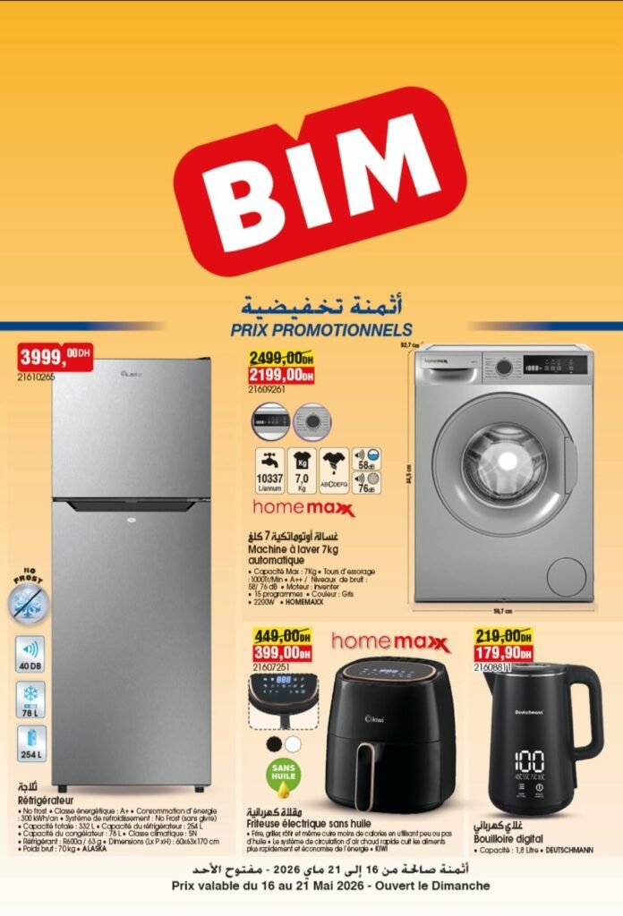 Promotion Bim maroc du 16 au 21 mai 2026