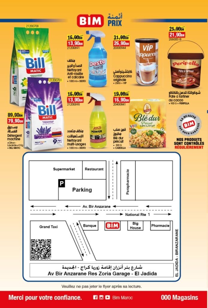 Promotion Bim maroc du 22 au 26 mai 2026