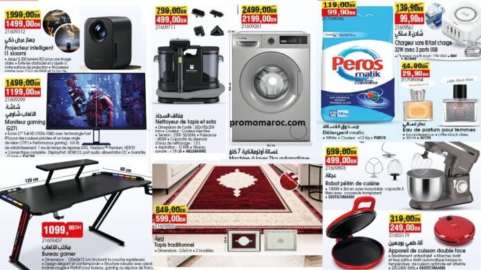 Promotion Bim maroc du 8 au 14 mai 2026