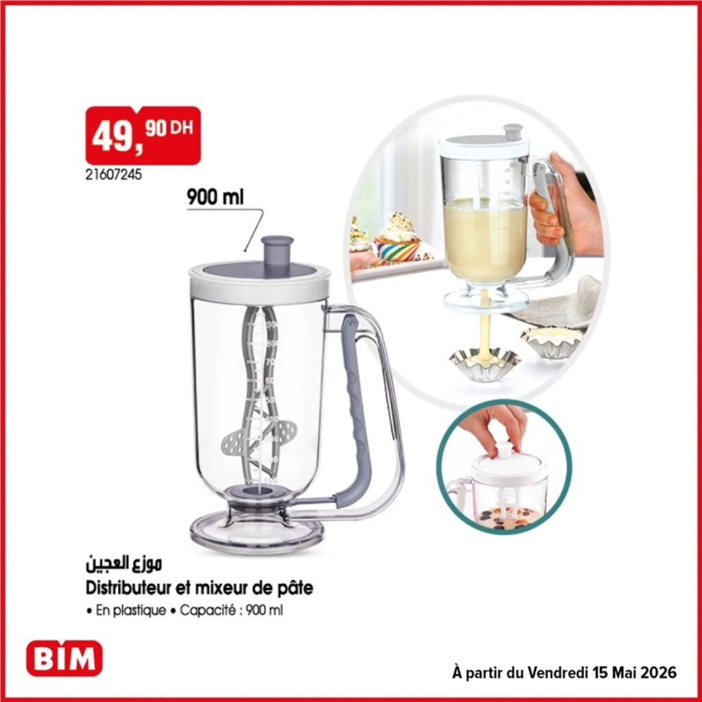 Promotion Bim vendredi 15 mai 2026