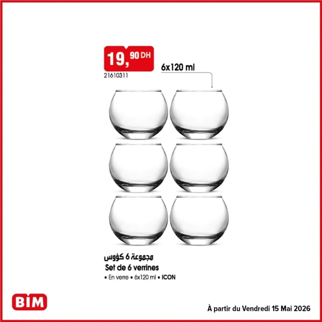 Promotion Bim vendredi 15 mai 2026