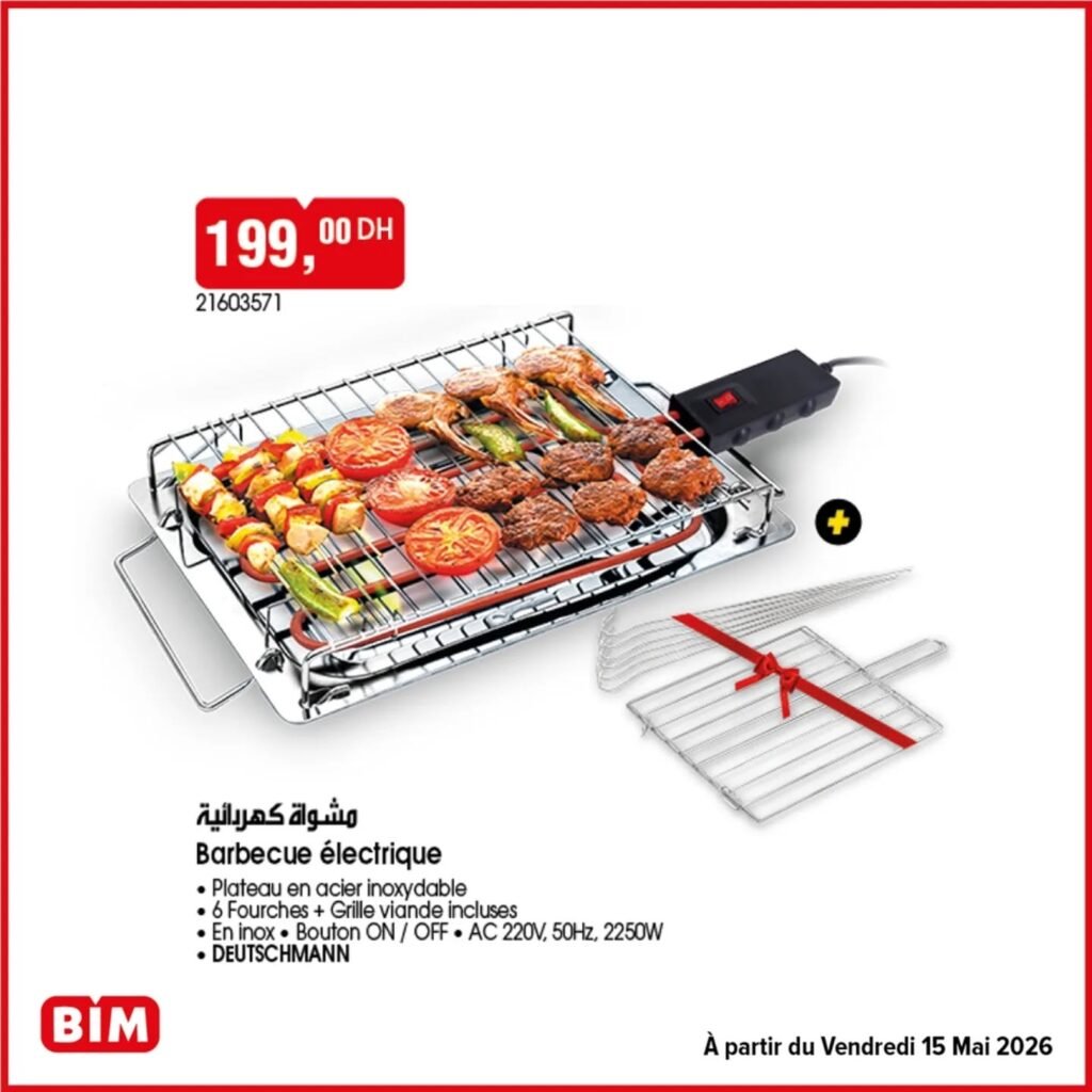 Promotion Bim vendredi 15 mai 2026