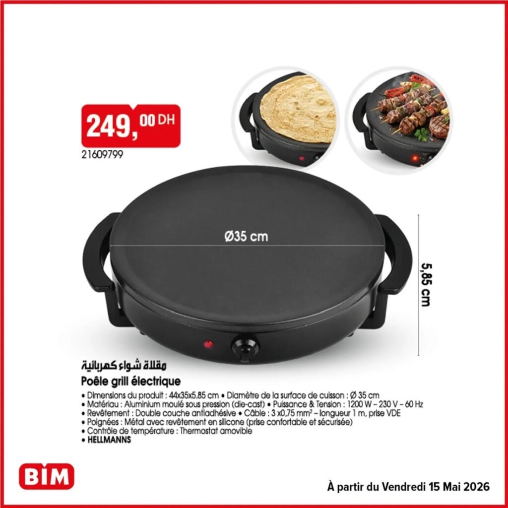 Promotion Bim vendredi 15 mai 2026
