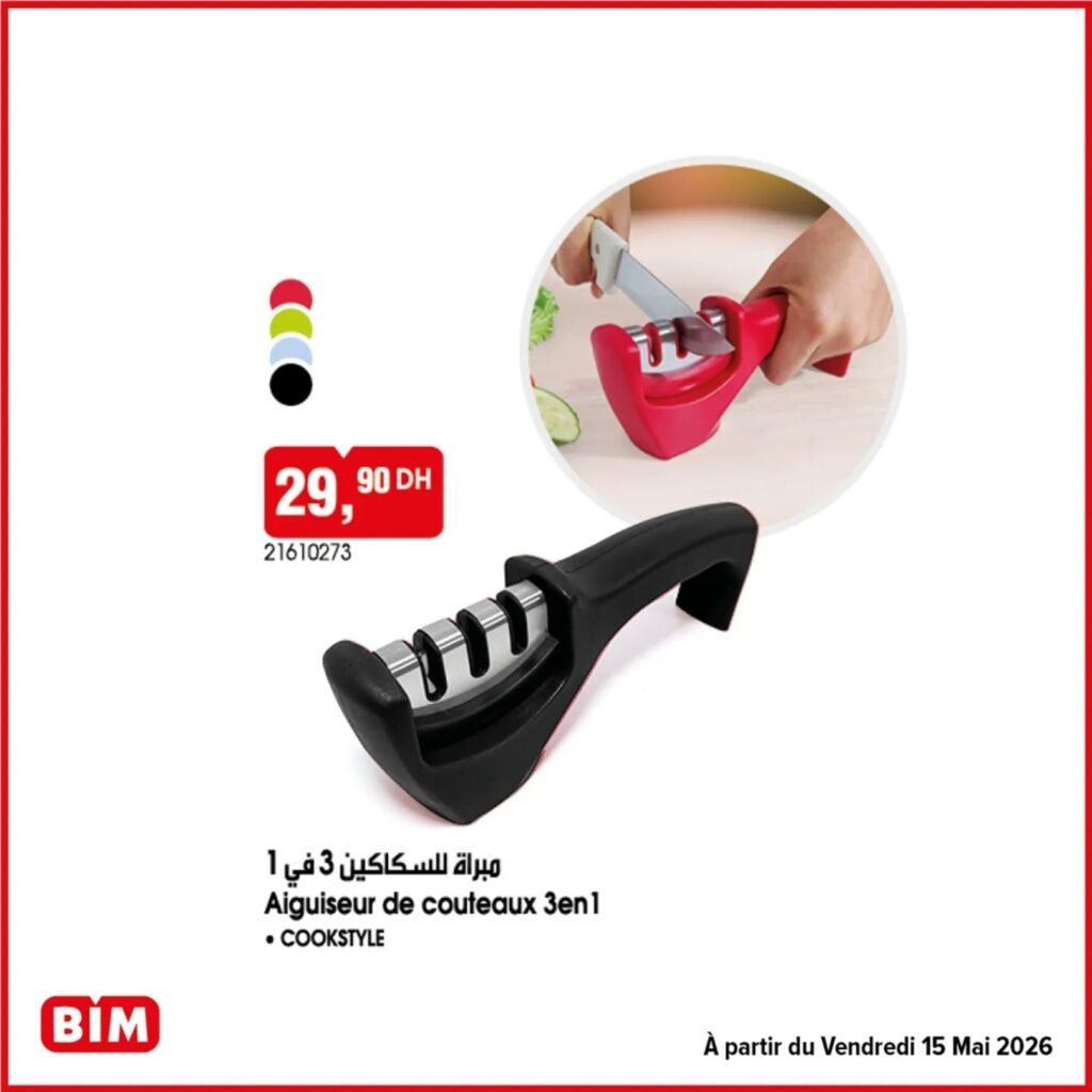 Promotion Bim vendredi 15 mai 2026