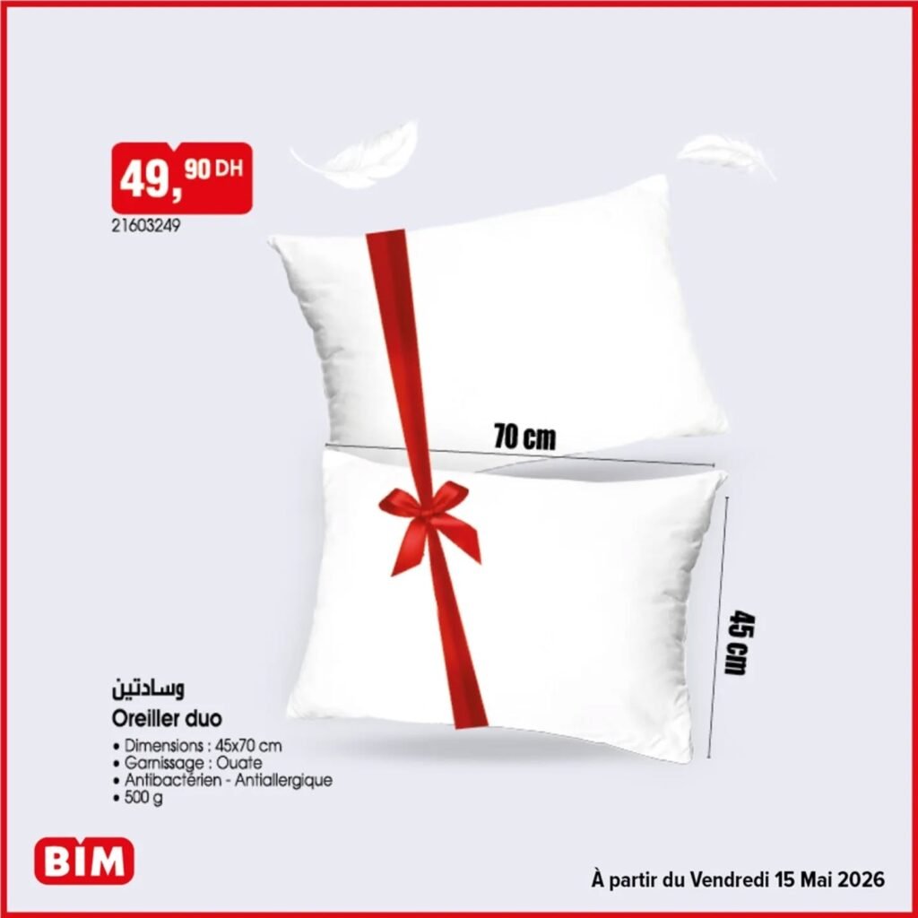 Promotion Bim vendredi 15 mai 2026