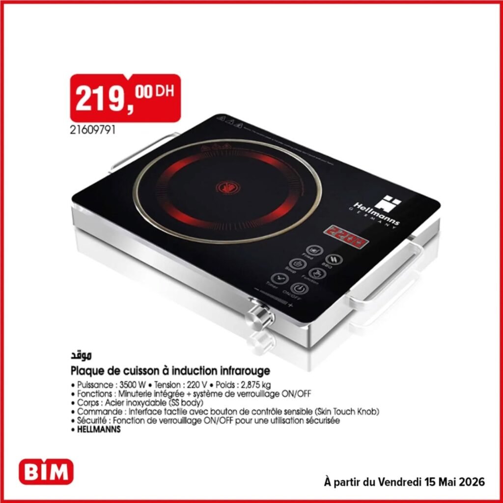 Promotion Bim vendredi 15 mai 2026
