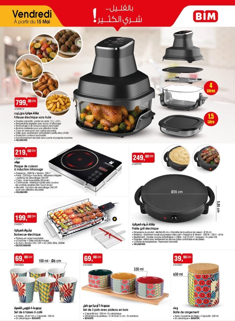 Promotion Bim vendredi 15 mai 2026