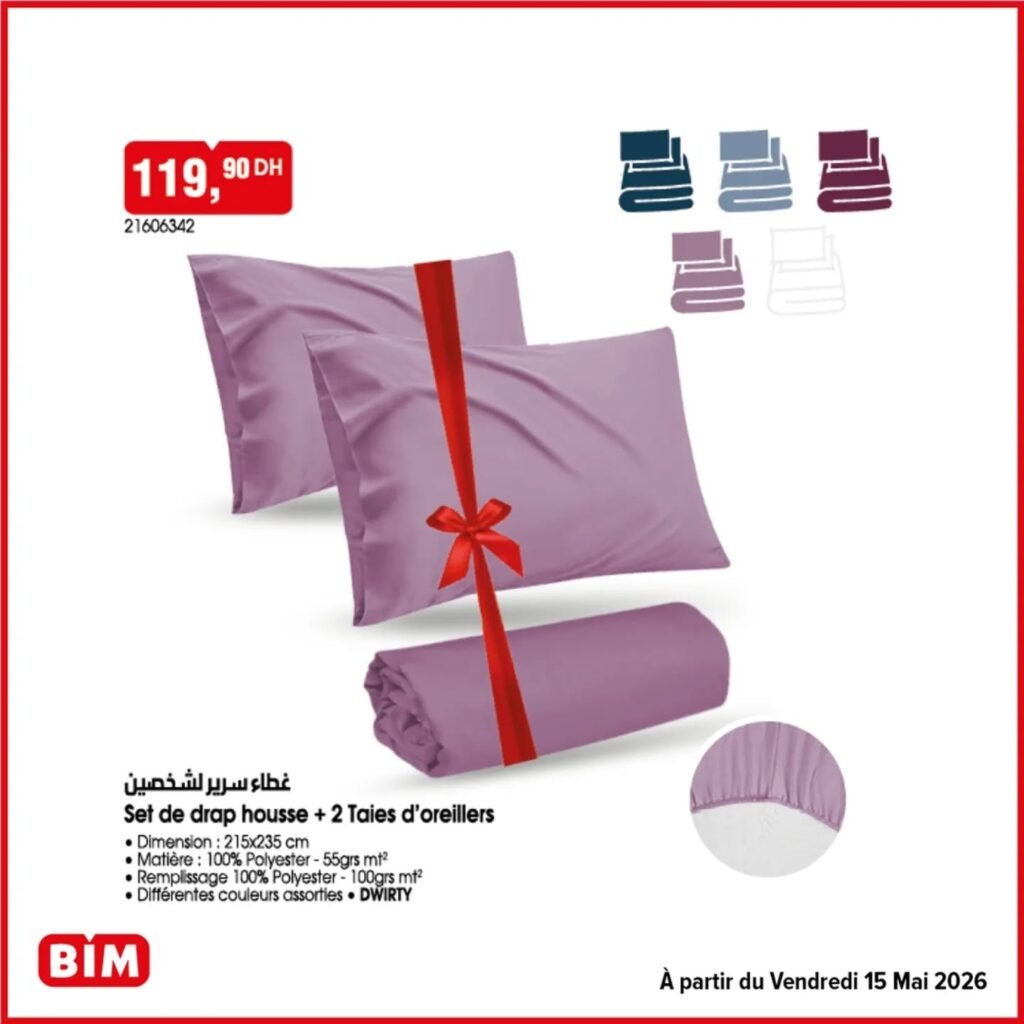 Promotion Bim vendredi 15 mai 2026
