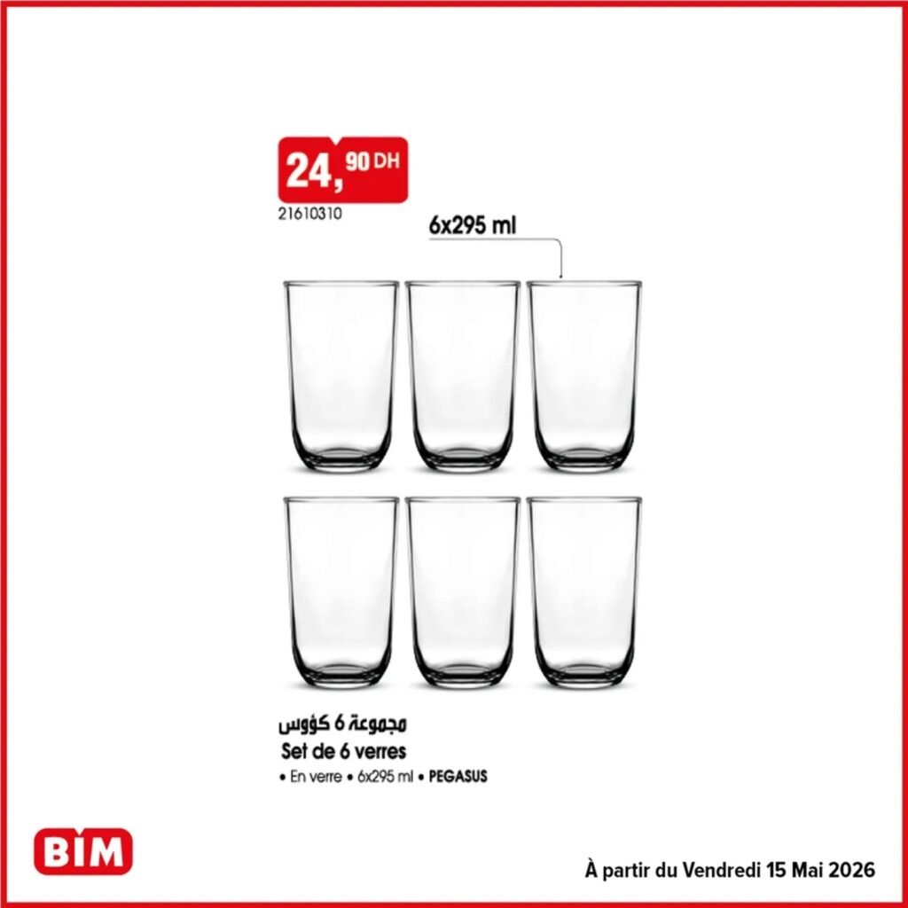Promotion Bim vendredi 15 mai 2026