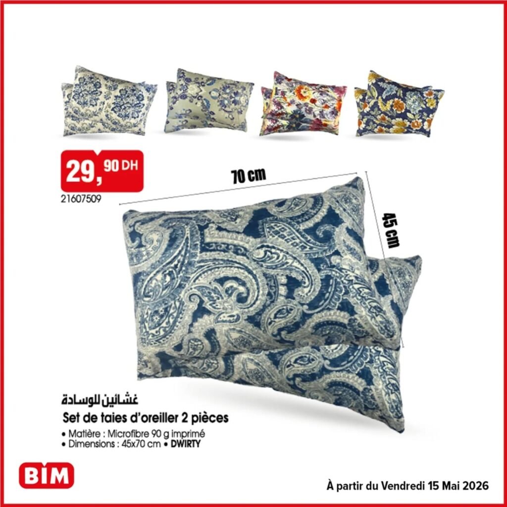 Promotion Bim vendredi 15 mai 2026