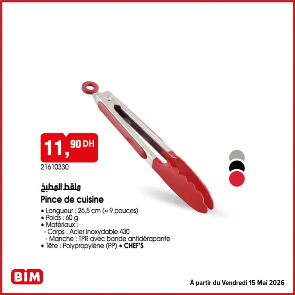 Promotion Bim vendredi 15 mai 2026