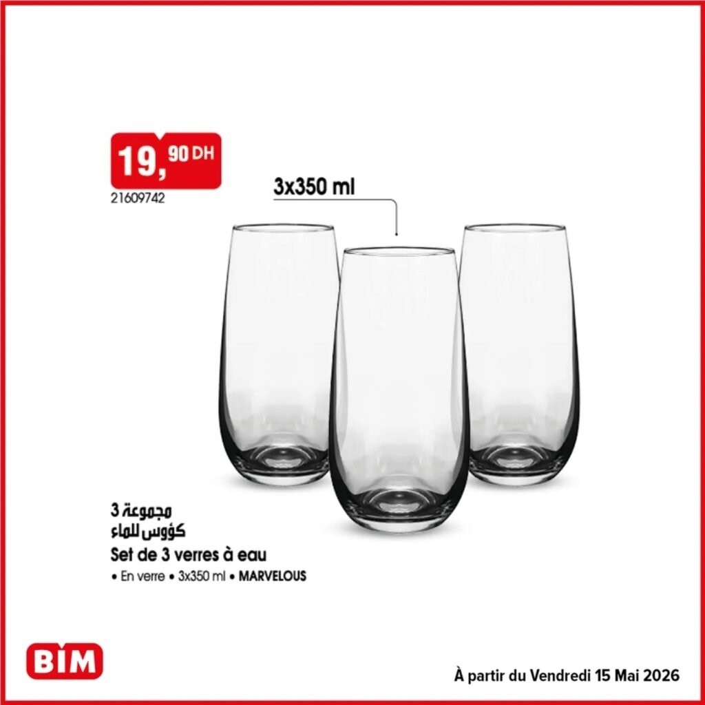 Promotion Bim vendredi 15 mai 2026