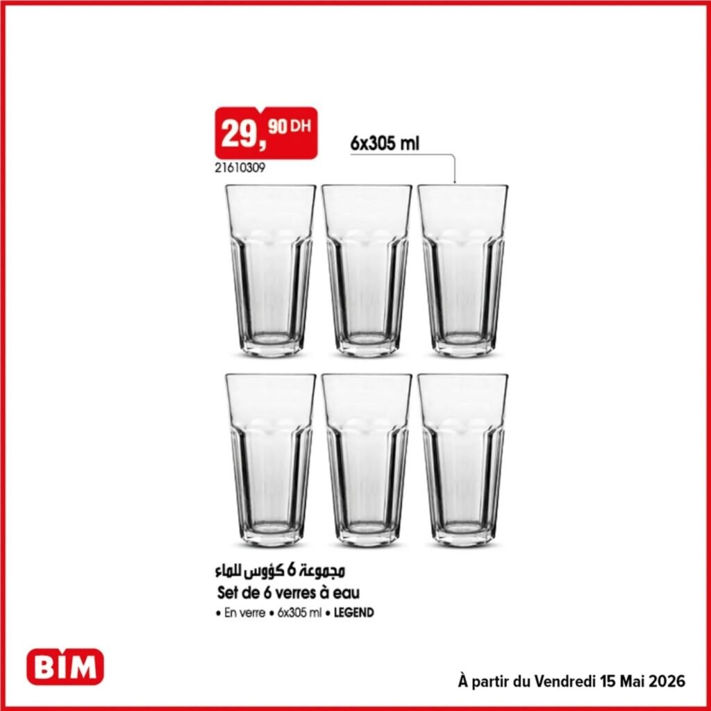 Promotion Bim vendredi 15 mai 2026