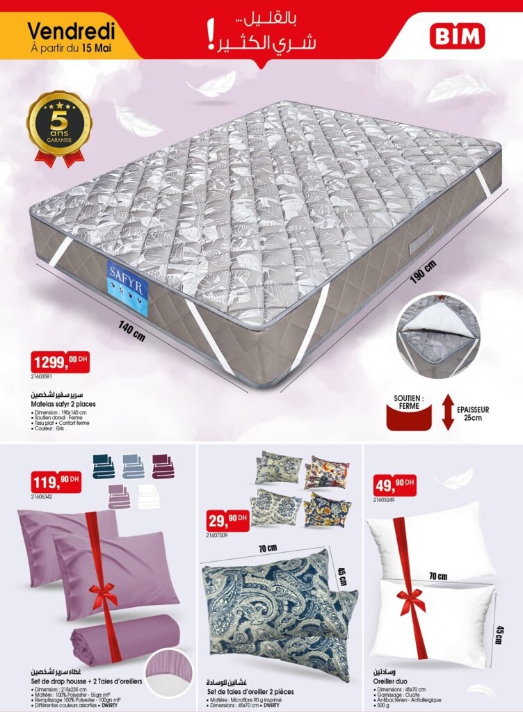 Promotion Bim vendredi 15 mai 2026