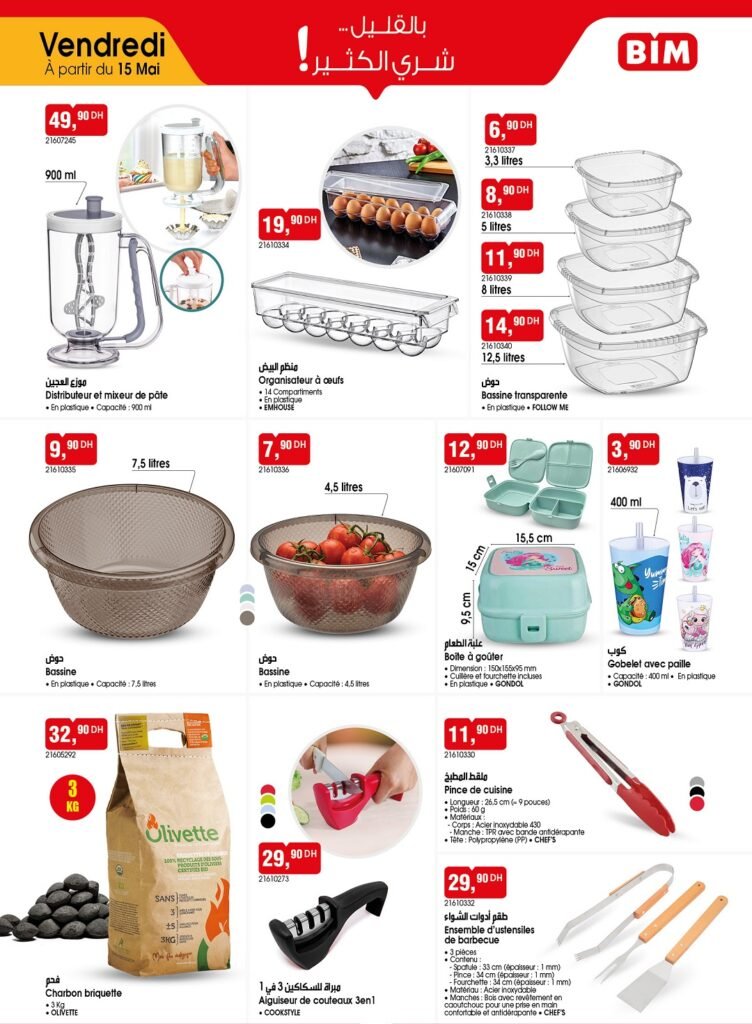 Promotion Bim vendredi 15 mai 2026