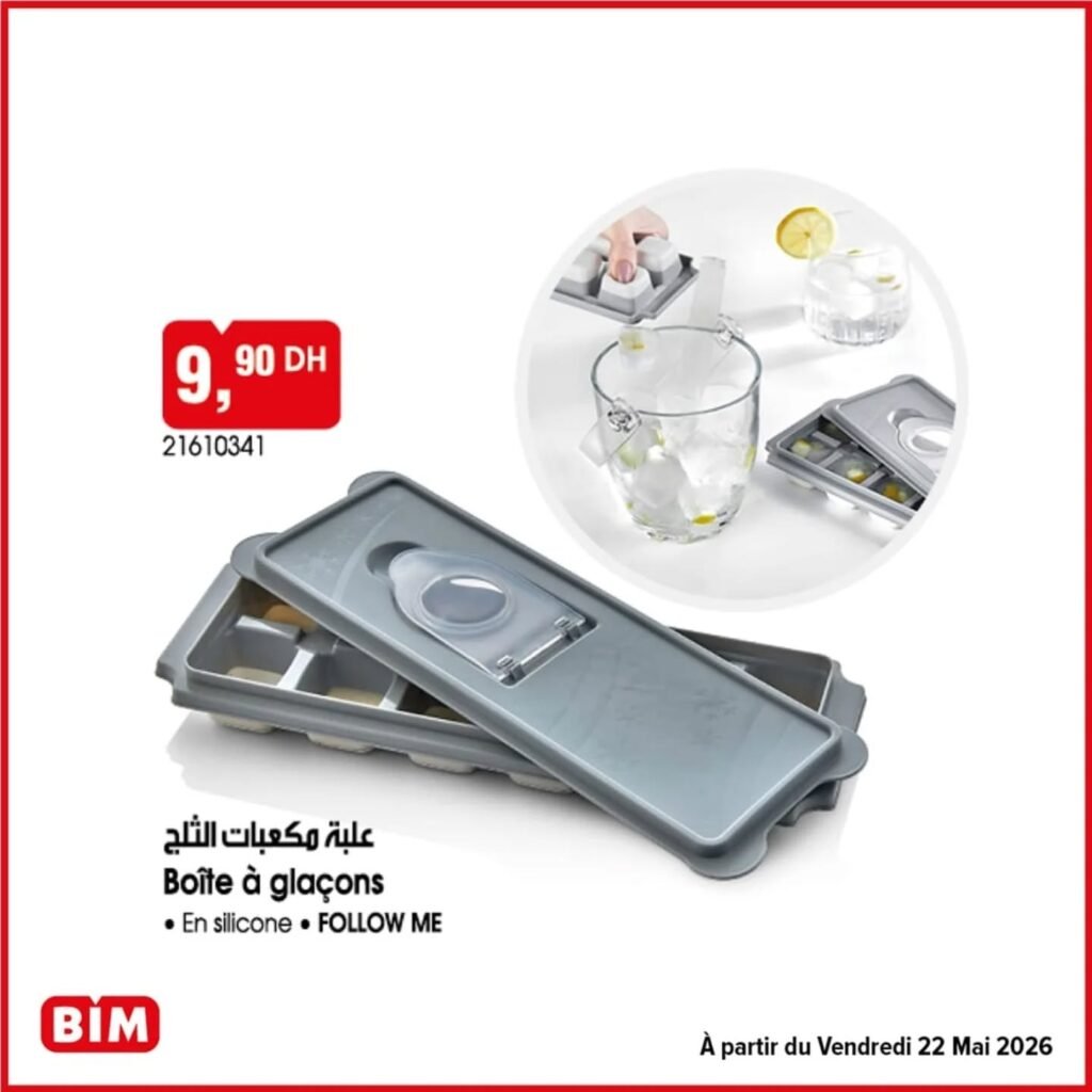 Promotion Bim vendredi 22 mai 2026