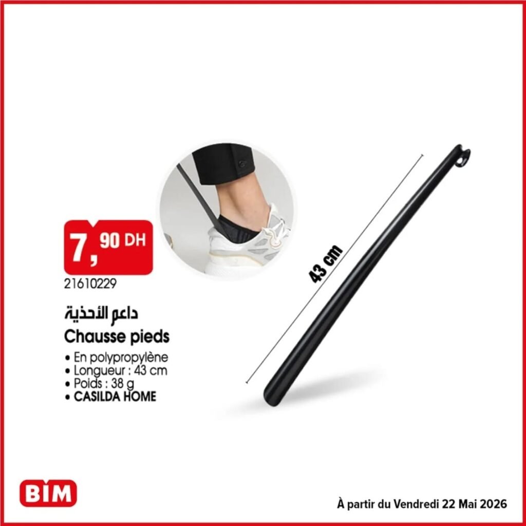 Promotion Bim vendredi 22 mai 2026