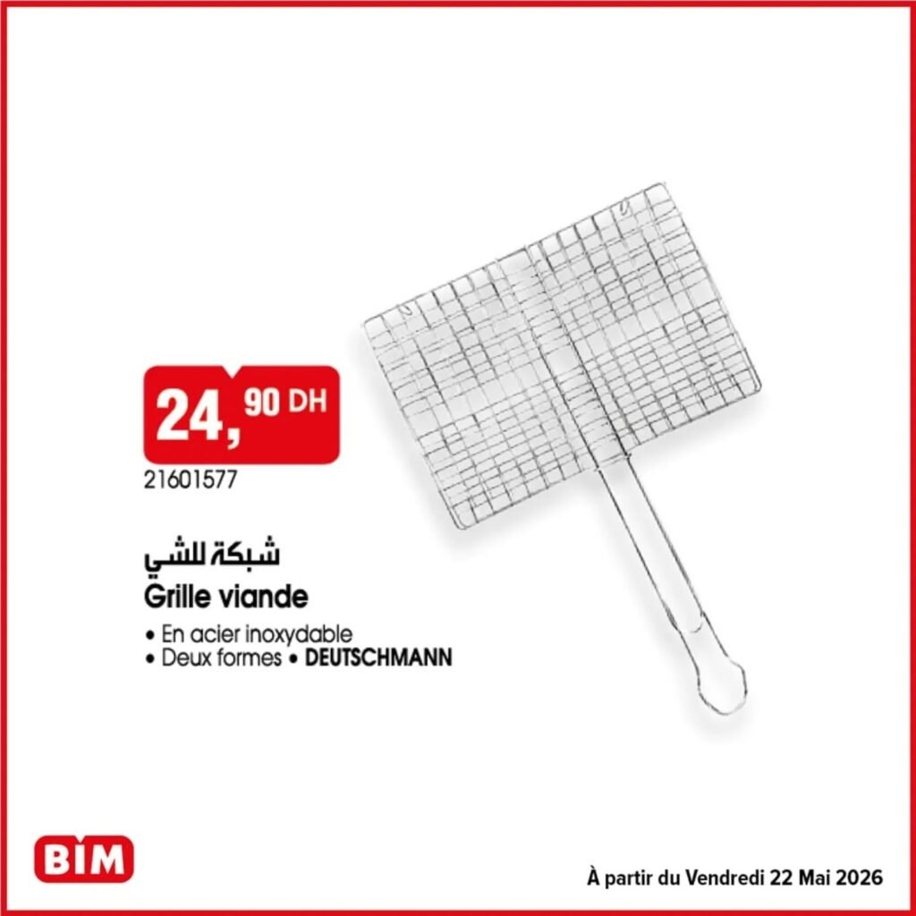 Promotion Bim vendredi 22 mai 2026