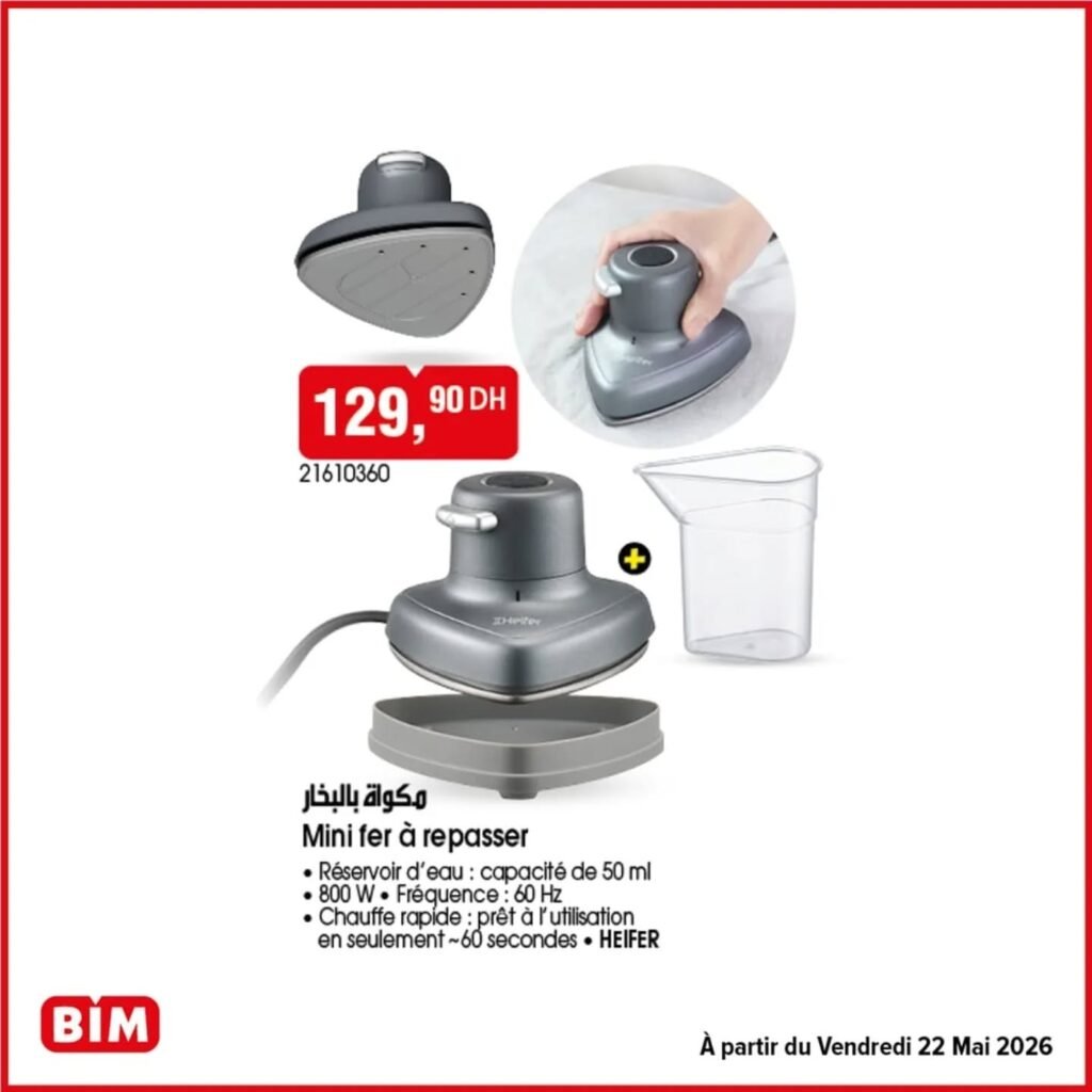 Promotion Bim vendredi 22 mai 2026