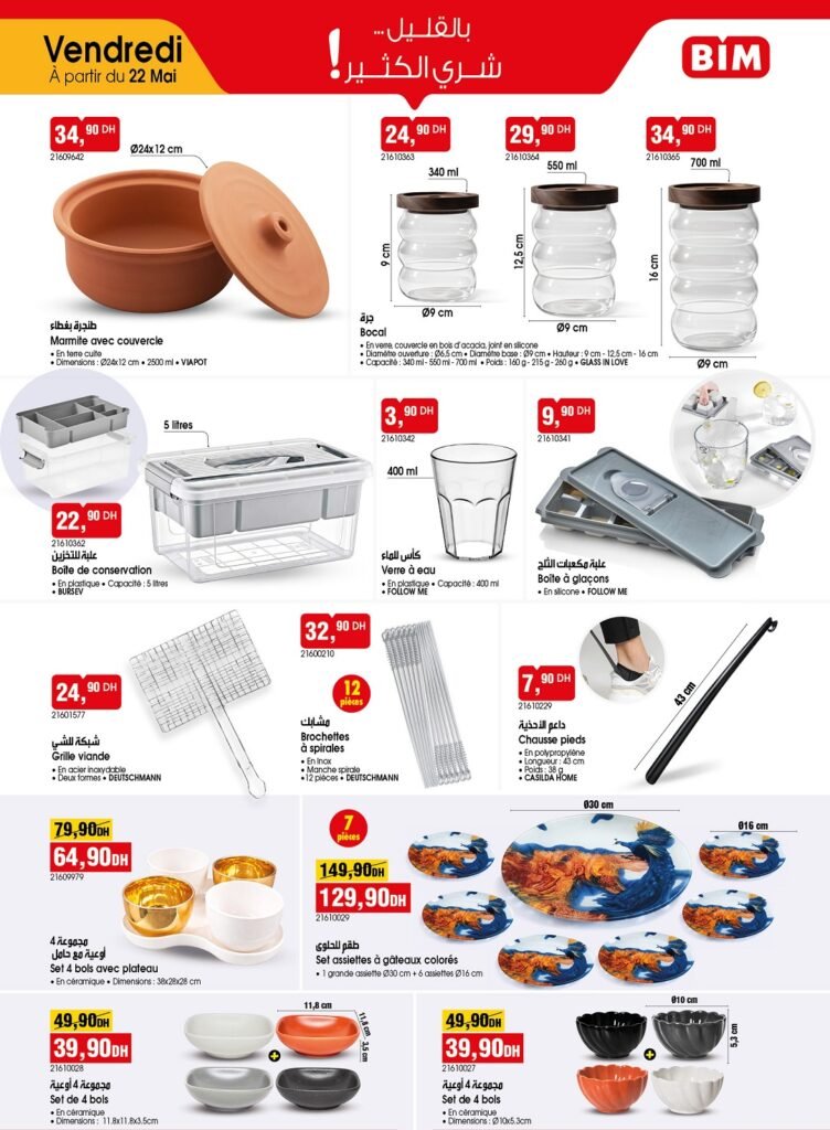 Promotion Bim vendredi 22 mai 2026