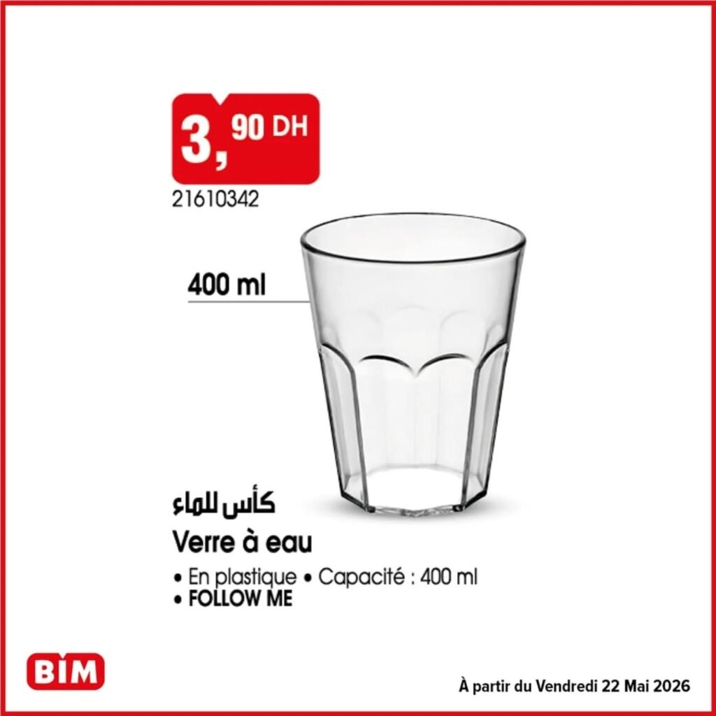 Promotion Bim vendredi 22 mai 2026